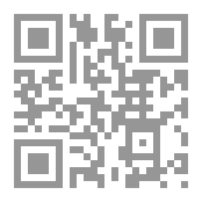 Qr Code Dust Of The Dead