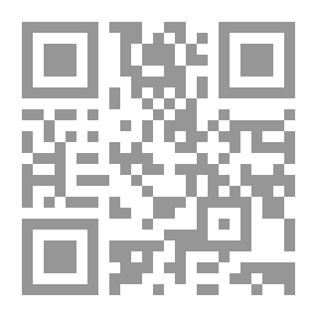 Qr Code The Future Of The Arab-Israeli Conflict