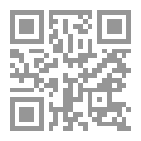 Qr Code Our Ancient Medical Beliefs Are True...or False