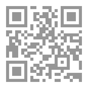 Qr Code وجع غافي