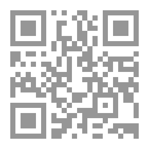Qr Code المفهوم الحديث في المراجعة الداخلية