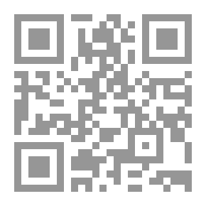 Qr Code بدربان وبوابات مدن الزمان ؛ مملكة الغربان وسفينة الريح