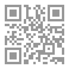 Qr Code مرآة الأنثى