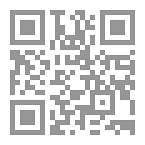 Qr Code الأجندة الذكية