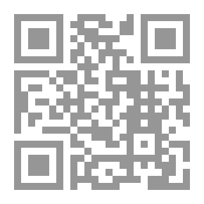 Qr Code الارتباط بين العوامل البشرية وبيئة العمل