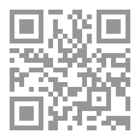 Qr Code تاريخ سوريا الحضاري القديم - 2