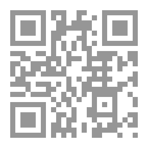 Qr Code موضوعات وأبحاث في القانون العام ؛ إداري - دستوري - دولي