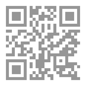 Qr Code جواسيس الموساد العرب، قصة سقوط 25 جاسوساً عربياً للموساد
