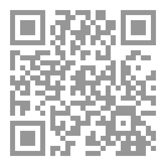 Qr Code ديوان (الحب ديني)