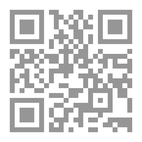 Qr Code درب الجنينة