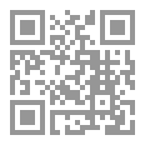 Qr Code إدارة القرى والمنتجعات السياحية - تحليل وظيفي وآفاق مستقبلية