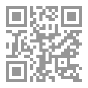 Qr Code In The Origins Of The Islamic Legal System; A Comparative Study Of The Science Of Jurisprudence And Its Jurisprudential And Legal Applications