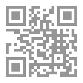 Qr Code ظواهر كتابية في مصاحف مخطوطة - دراسة ومعجم