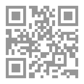 Qr Code المعجم القانوني لطلبة الحقوق