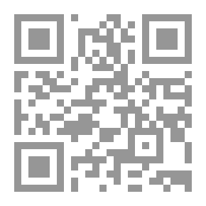 Qr Code تنمية قواعد اللغة العربية ومفاهيمها