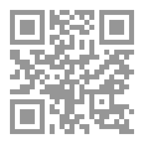 Qr Code الكل مشغول