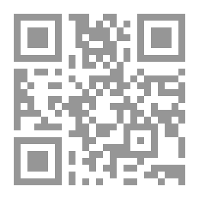 Qr Code تحت المصباح الأخضر