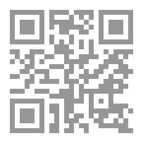Qr Code اسلام به ذات خود ندارد عیبی