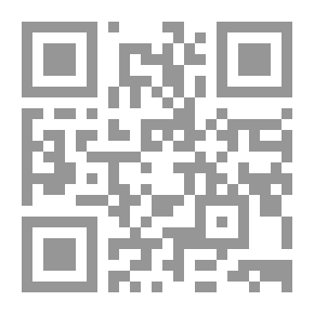 Qr Code اللحية عبادة وزينة ووقار