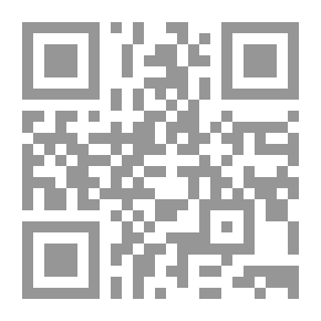 Qr Code الجيولوجي الأمريكي