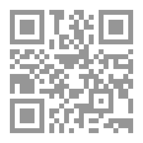 Qr Code مجلة مركز صالح كامل للاقتصاد الإسلامي جامعة الأزهر: ع36