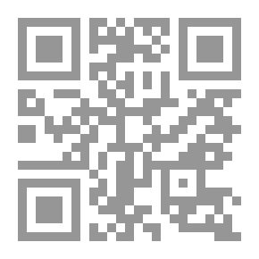 Qr Code Skin Care And Makeup Guide