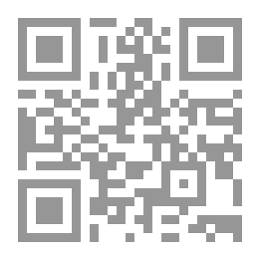 Qr Code دومينو