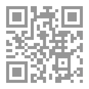 Qr Code إمبراطورية حمدان