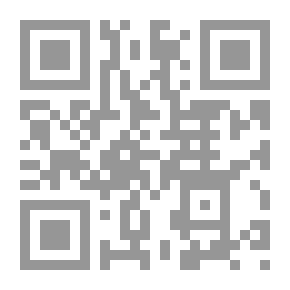 Qr Code رسالة الاستشعارات للسمرقندي