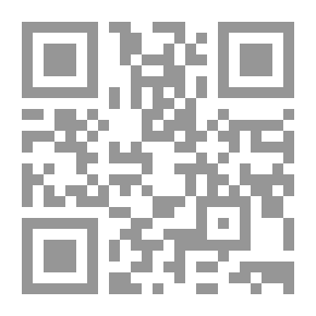 Qr Code No Name