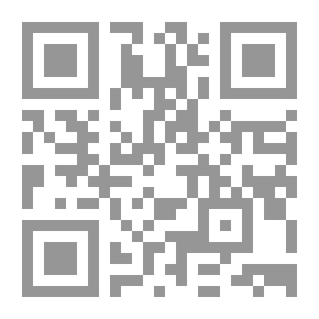 Qr Code كوبا القديمة والجديدة