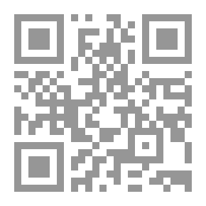 Qr Code علقت كل الأحمر
