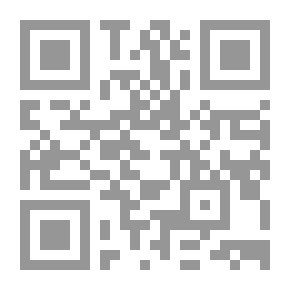 Qr Code كشف الأسرار الخفية بالاستخارة والزايرجة والقواعد الجفرية