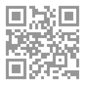 Qr Code المسحور