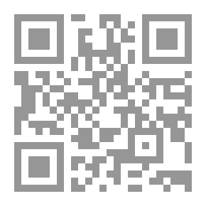 Qr Code ربيع آخر