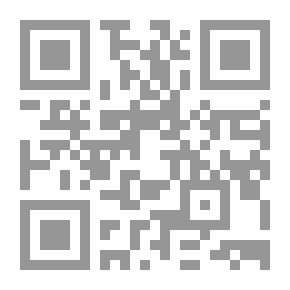 Qr Code أنتيوش