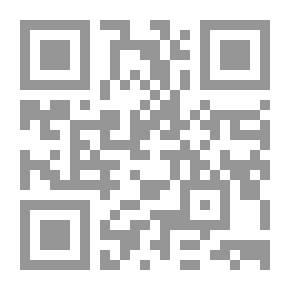 Qr Code مجلة المعرفة السنة الأولى ج؛ 11
