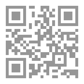 Qr Code نواقض الاسلام