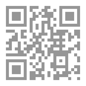 Qr Code أساسيات الإدارة في منظمات الأعمال المعاصرة