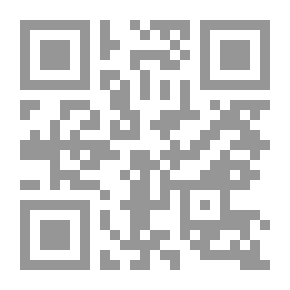 Qr Code أعمال السير توماس براون ، المجلد 2