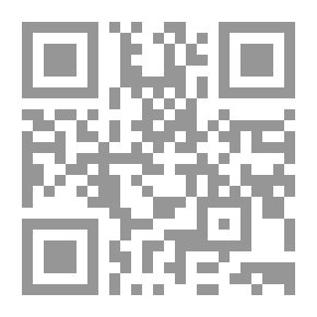 Qr Code الأصول الغامضة للإنسان