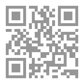 Qr Code نحو تطوير التعليم الجامعي