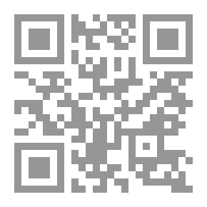 Qr Code The Methodology Of The Prophetic Sunnah In Refuting The Speech Of The Qadarite Shiites