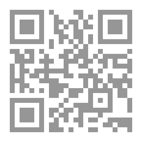 Qr Code Space-Trap at Banya Tor