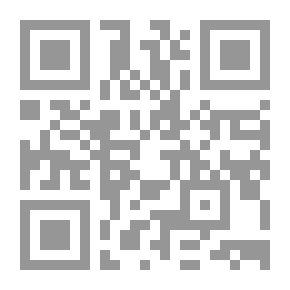 Qr Code حماية الصحفيين