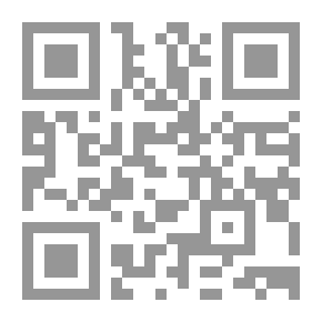 Qr Code I Hope That I