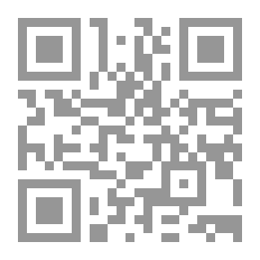 Qr Code الدعاء والذكر في الصلاة وآثارهما التربوية