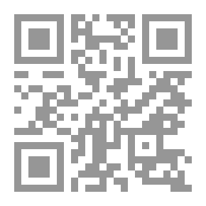 Qr Code القابضات على الجمر