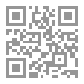 Qr Code The Problem Of Conflict And Coexistence Between Civilizations (Islam And The West As A Model)