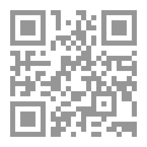 Qr Code ديوان الحج
